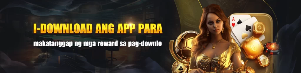 Download 117PH App